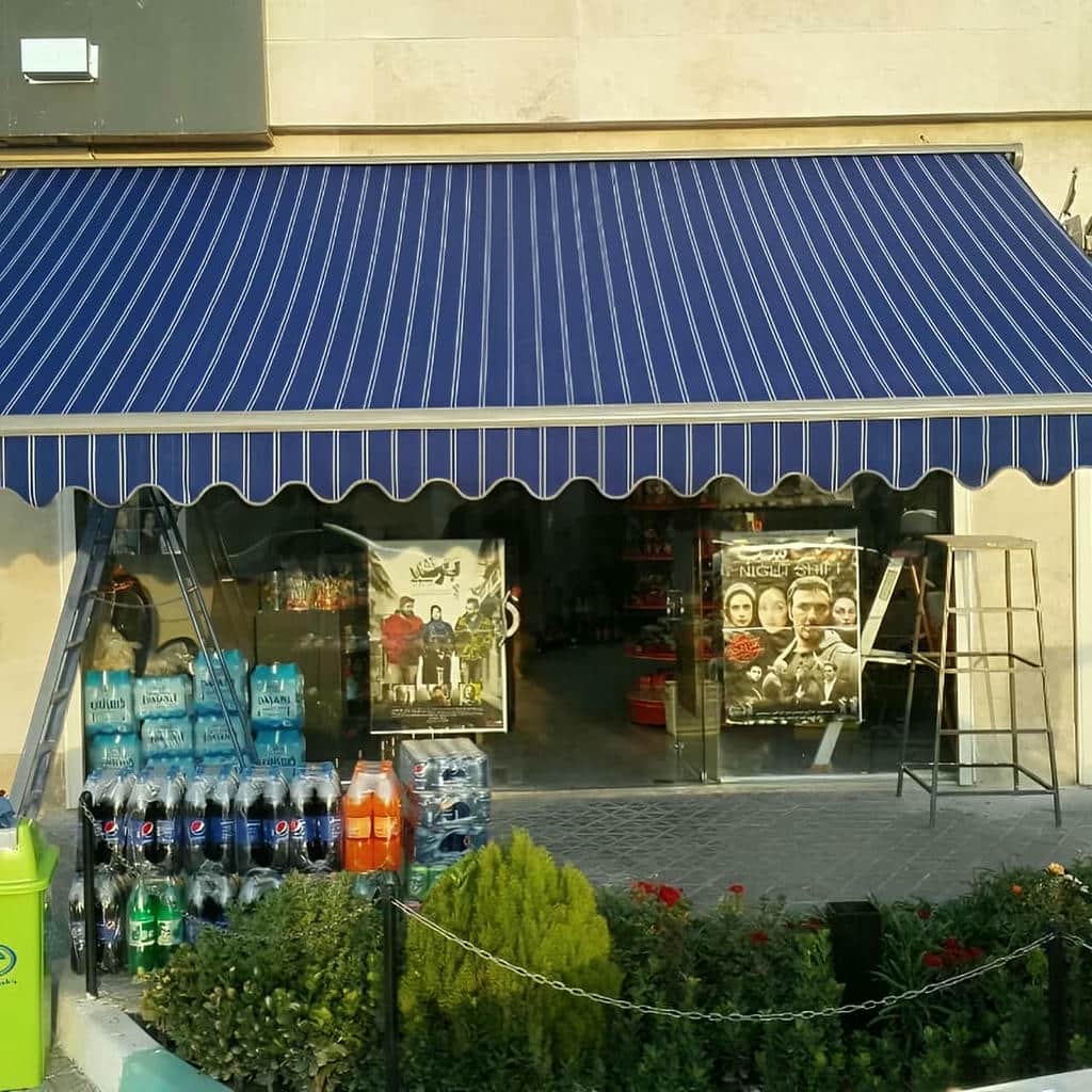 فروش سایبان برقی بازویی ریموتی در کرج