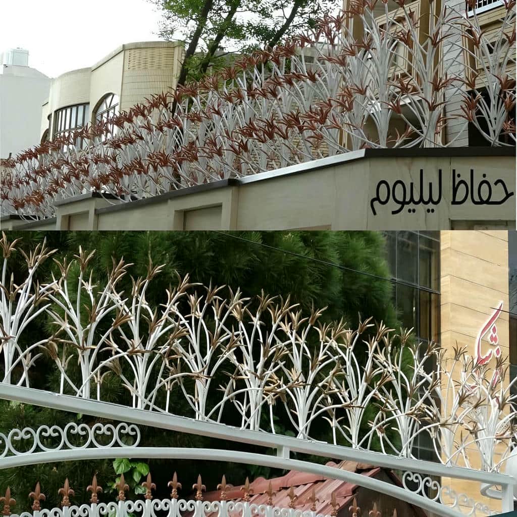 قیمت حفاظ شاخ گوزنی ضد نفوذ در بندرعباس