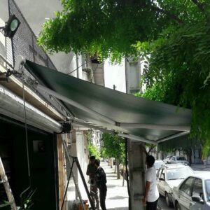 سایبان برقی بازویی در عظیمیه کرج