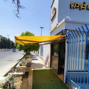 سایبان برقی در محمودآباد