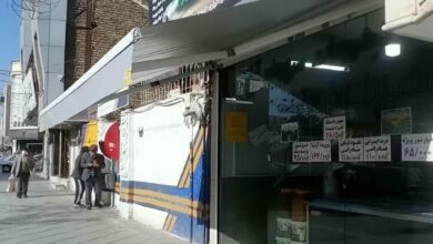 سایبان برقی در بجنورد