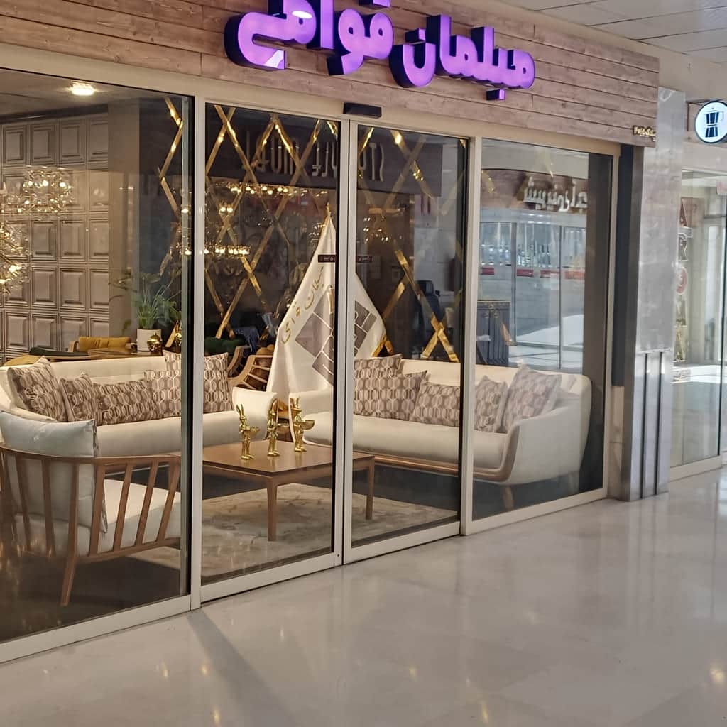 درب اتوماتیک سوییینگ با سنسور حضور