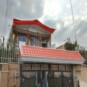 آردواز سفارشی ساختمان
