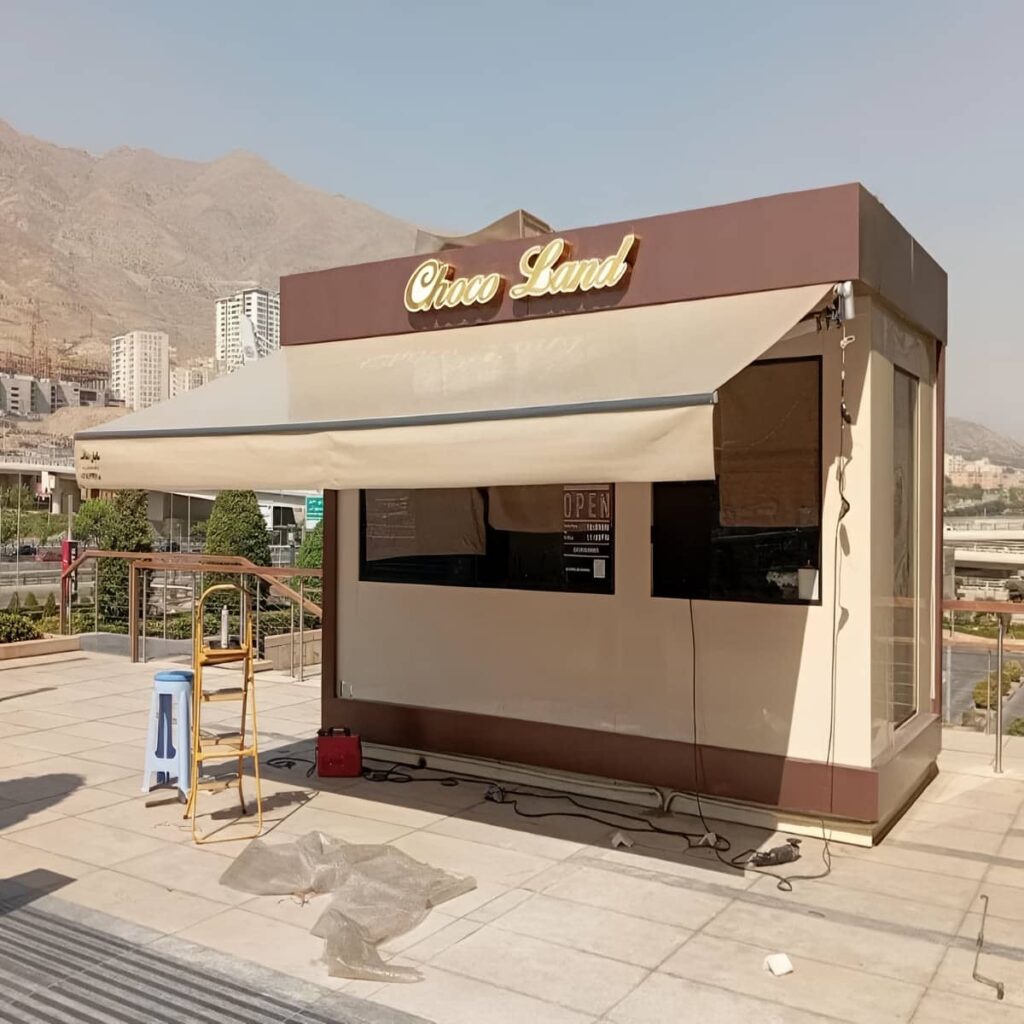 سایبان تاشو در مرحله اندازه گیری دهانه محدود
