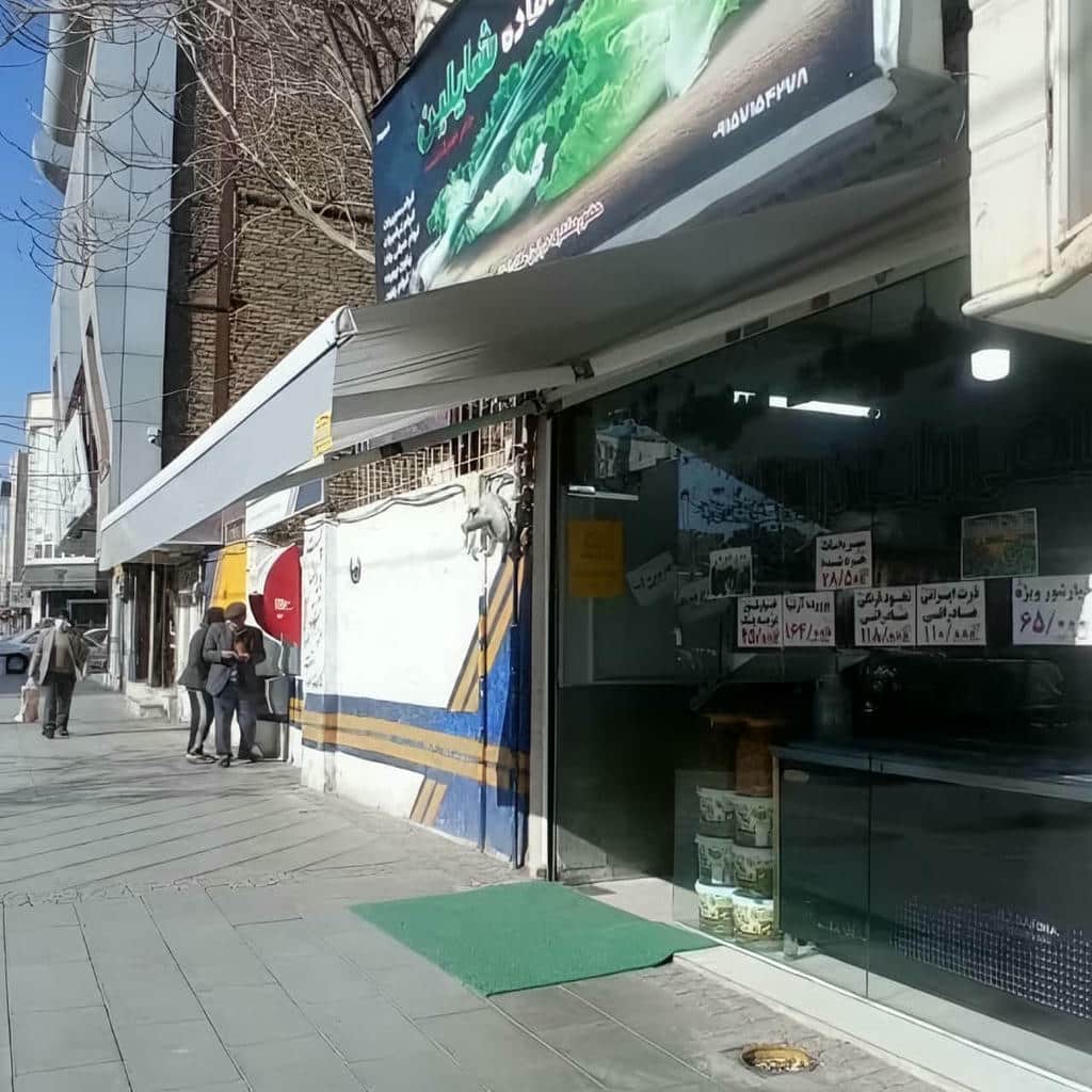سایبان برقی با ابعاد هماهنگ پروژه