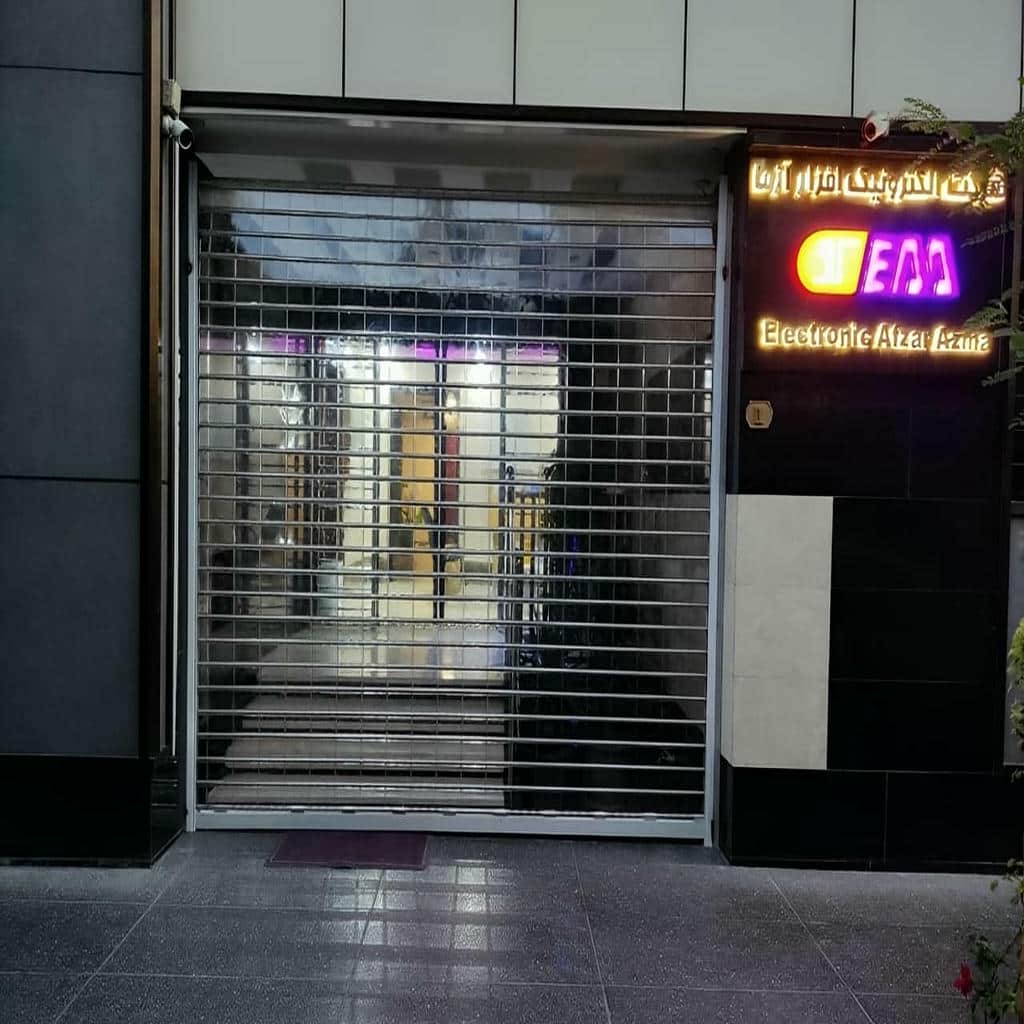 کرکره برقی ریموت‌دار با کنترل دسترسی سفارشی